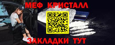 ALPHA-PVP Донской