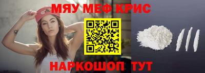 гидропоника Дубна