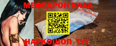 дурь Донецк