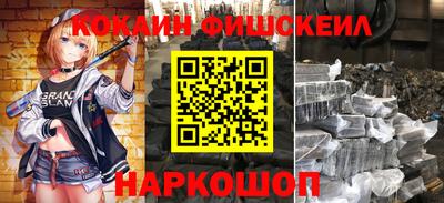 ALPHA-PVP Донской