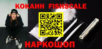 дурь Донецк