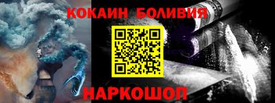 ALPHA-PVP Донской