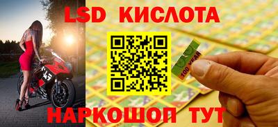 ALPHA-PVP Донской