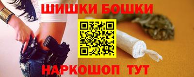 дурь Донецк