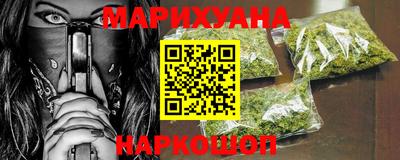 дурь Донецк