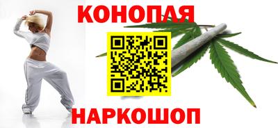 дурь Донецк