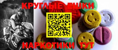 дурь Донецк