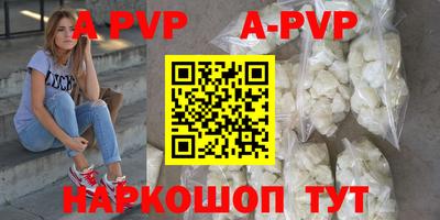 гидропоника Дубна