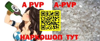 гидропоника Дубна