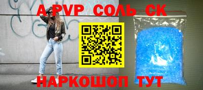 гидропоника Дубна
