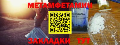 гидропоника Дубна