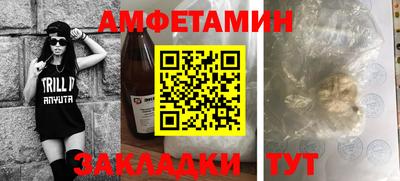 гидропоника Дубна