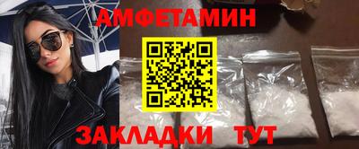 дурь Донецк