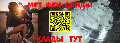 гидропоника Дубна