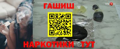 ALPHA-PVP Донской