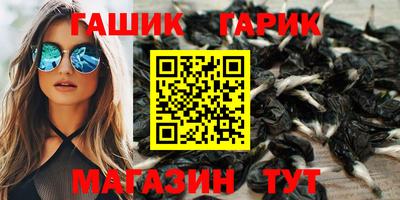 гидропоника Дубна