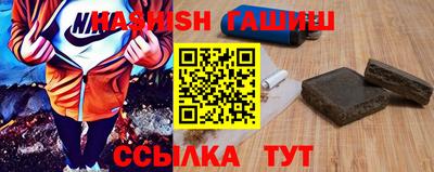 гидропоника Дубна