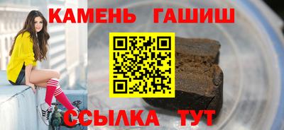 ALPHA-PVP Донской
