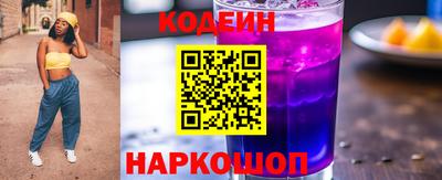 дурь Донецк